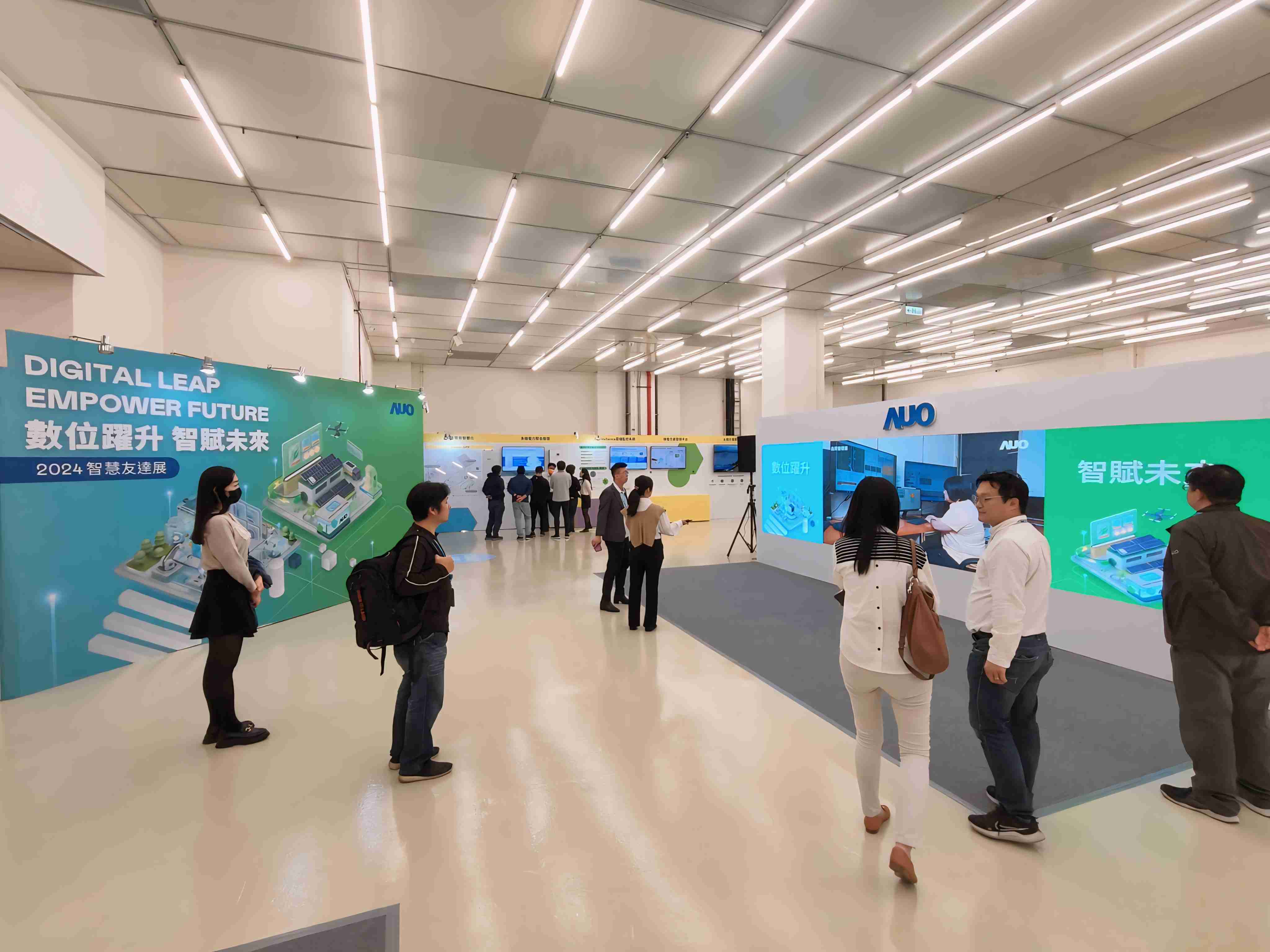 2024智能尊龙集团展邀集生态圈伙伴共同参展，，，，从数字应用、、、净零减碳到能源发展，，创造全方位永续商机，，携手生态圈伙伴迈向永续未来