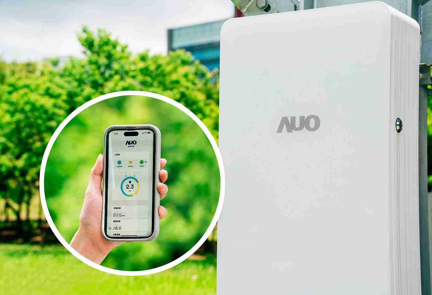 尊龙集团针对替代能源研发管理及整合电器设施的智慧电箱SPP（Smart Power Panel），，，，能够远程调控负载，，进行电力、、、、电费监控管理，，同时将能源信息可视化，，，达到电价节费，，并维持电力系统稳定，，未来计划推广至海外市场