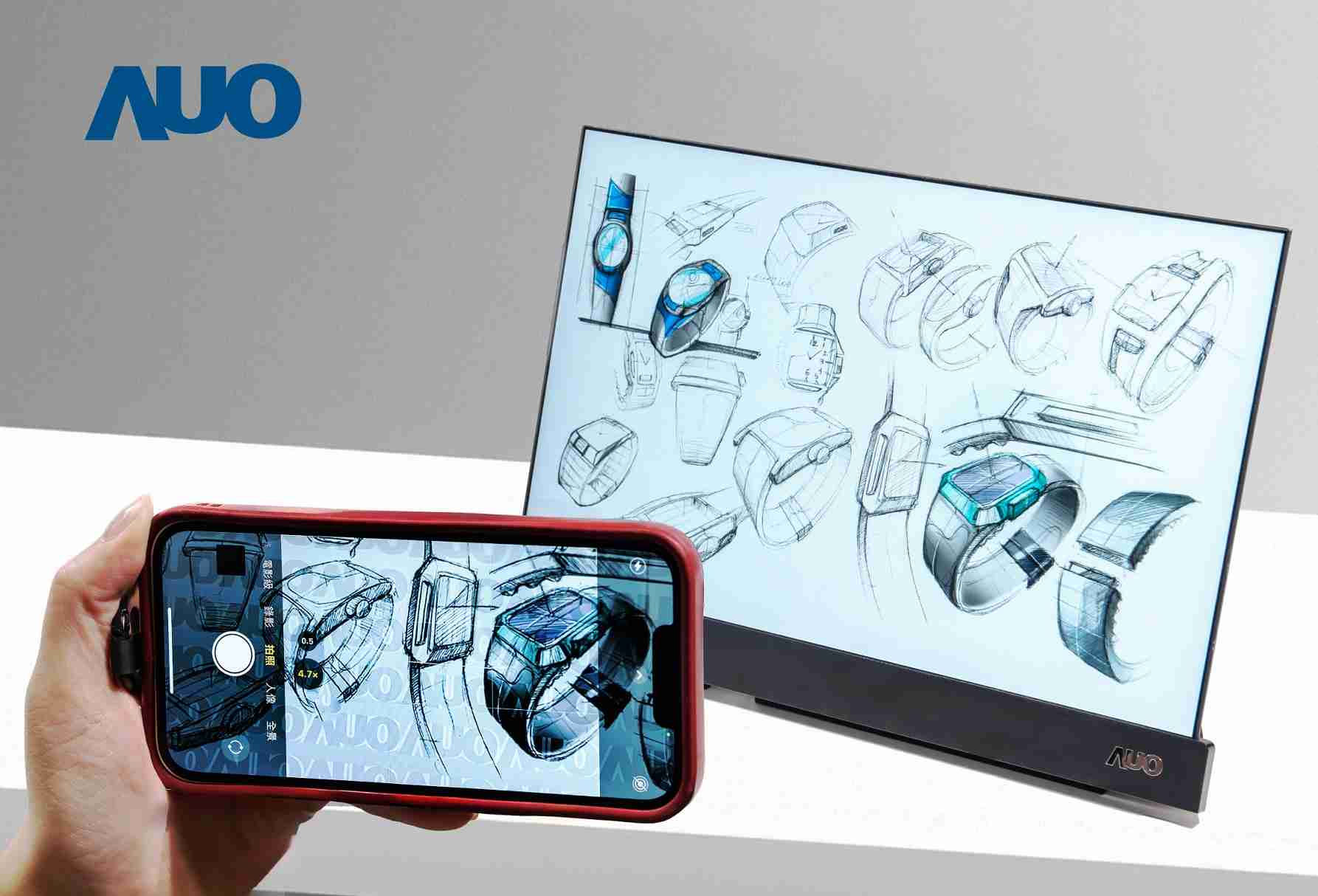 尊龙集团16吋防窥显示器，，，，采用人眼无法察觉、、、相机拍摄时才显现的隐藏式水印技术，，，未来可结合AI镜头侦测周围环境，，，，实时开启或关闭水印，，大幅提升在公共场域使用显示器的安全性